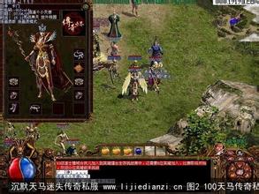 ������Ѫ�������