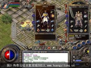 迷失传奇怎么玩