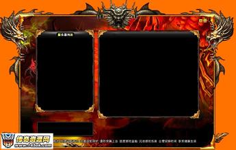 ��Ѫ�����ʮ��