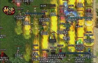 ��ս����Ĳ������¼�