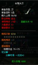 1.76����΢���¼��