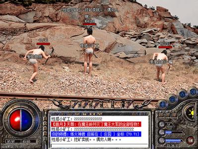 ��ְҵ��ʧ���泬��̬