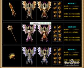 ��Ϸ����