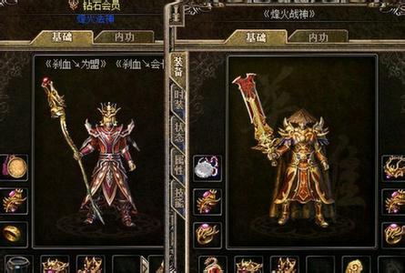 ��Ѫ����1.95�ͻ���