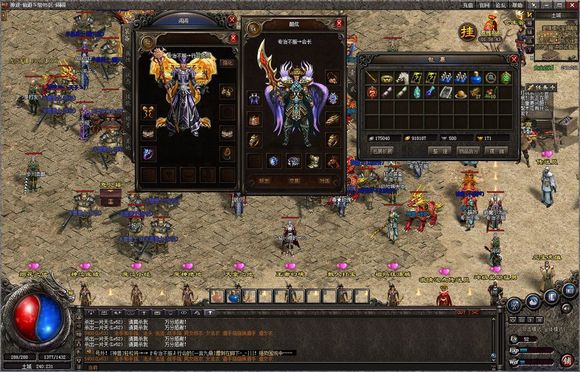 传奇手游强化升13方法