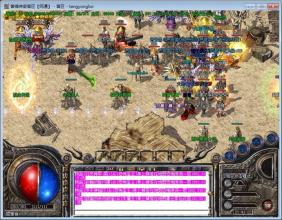 ��������Ѫ������֮��