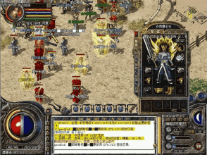 �¿���ͨ��̬������վ