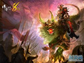 吞天决单职业传奇sf