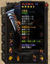 �����̬��Ӣ�ۺϻ���