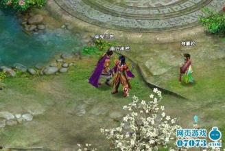 ���״���װ������