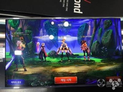 热血江湖完整客户端