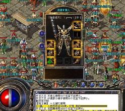 1.85星王元素合击