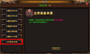 ������ô��?