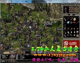 ���´����˺ų���