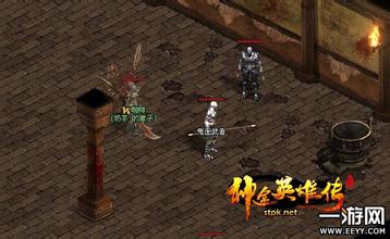 ��������ҳ��Ϸ����Щ