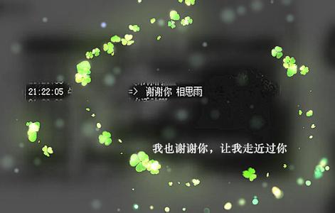 ��Ѫ���澭��