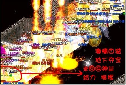 �������̳�