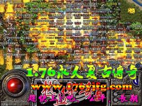 刀塔传奇二次觉醒火枪