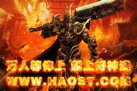 原始金币复古传奇