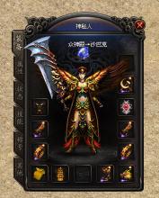 泰坦传奇合作平台