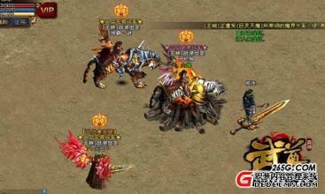 有什么复古传奇手游吗