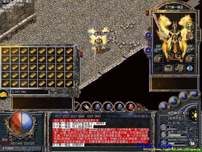 1.76��Һϻ��汾