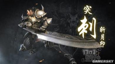 好玩单职业传奇私服