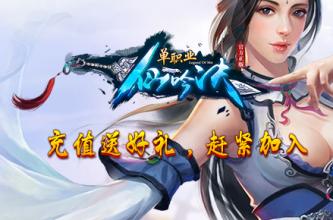 ����10����ͻ��˵����ֱ���