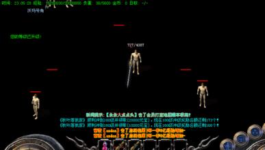 170���Ŵ���˽������