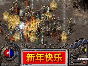 新开万动连击传奇网站