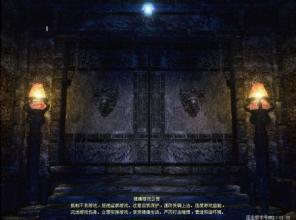 ��Ѫ���� 1.76 װ��