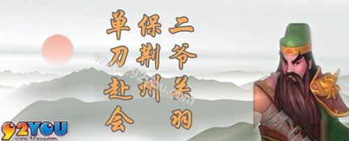 最新迷失传奇客户端