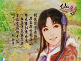 ���䴫����Ϸ��