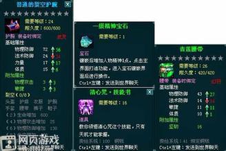 ������Ϸ�ֻ���