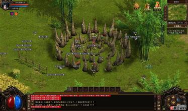 魅影迷失传奇攻略