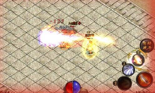 1.76精品传奇刚开一秒