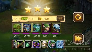新开单职痈业传奇网乏站