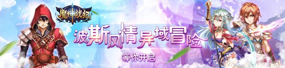 皇城荣耀1.76