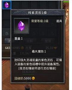 ��ţ�Ĵ���ָ����Ƶ����