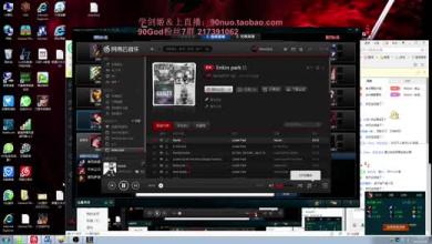 传奇世界2