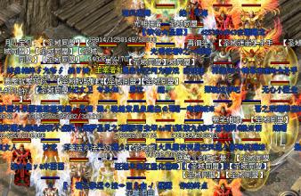 传奇新天地单机版攻略
