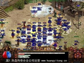 枪战王者免费8888钻石
