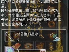变态传奇私服发布网