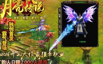 ��Ѫ����10����ͻ�����ô����