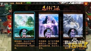 单职业传奇私服外挂