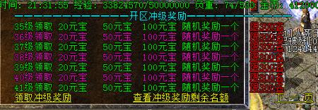 ���紫����ѹۿ�6080