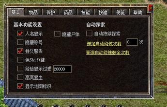 �����洫�氲׿�ƽ��