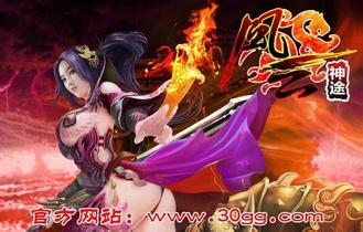 1.76复古传奇 端游
