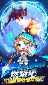 80战神复古传奇