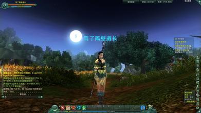 �ֻ�����1.76